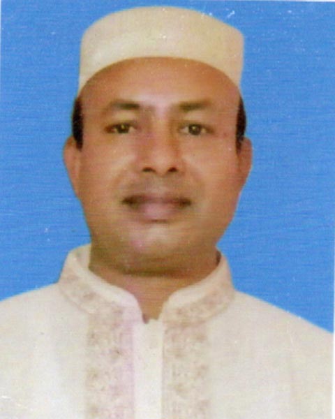 মো: আমিনুল ইসলাম